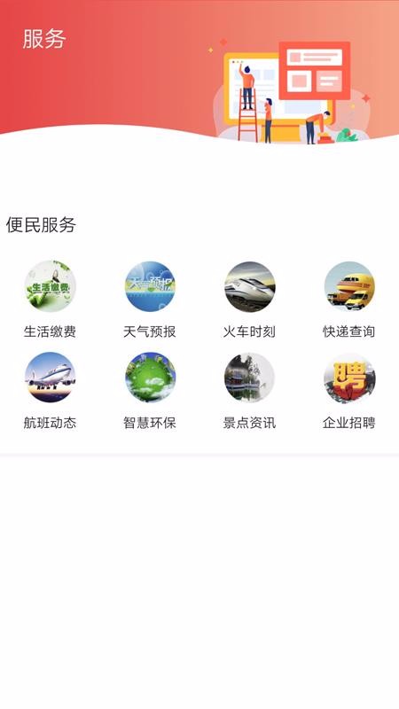 冀云棗強(qiáng)