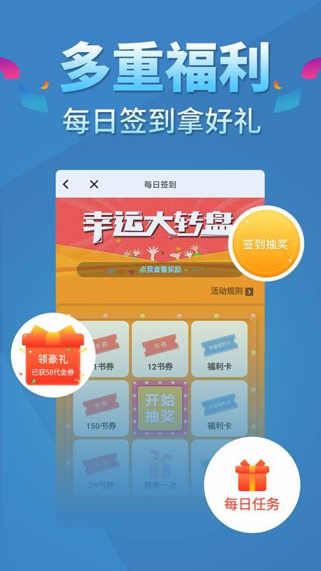 五指書院