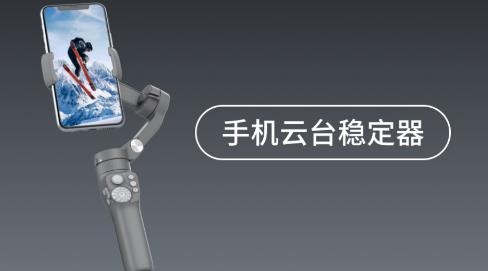 京東京造云臺(tái)軟件