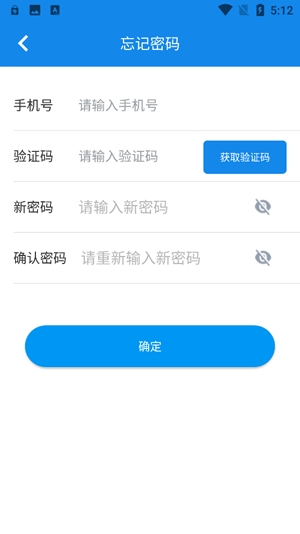 湖南視頻云App最新版