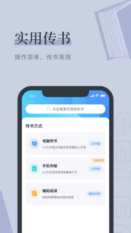 月蕪小說2022