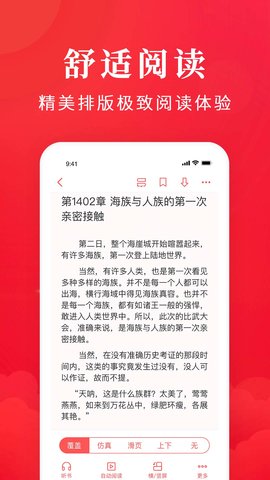 西風(fēng)閣app
