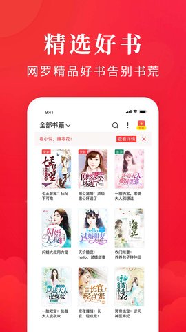 西風(fēng)閣最新版