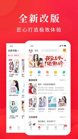 西風(fēng)閣最新版