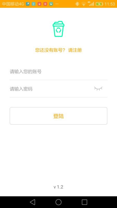 垃圾分類(lèi)指導(dǎo)