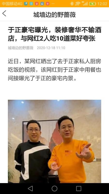 垃圾分類(lèi)指導(dǎo)