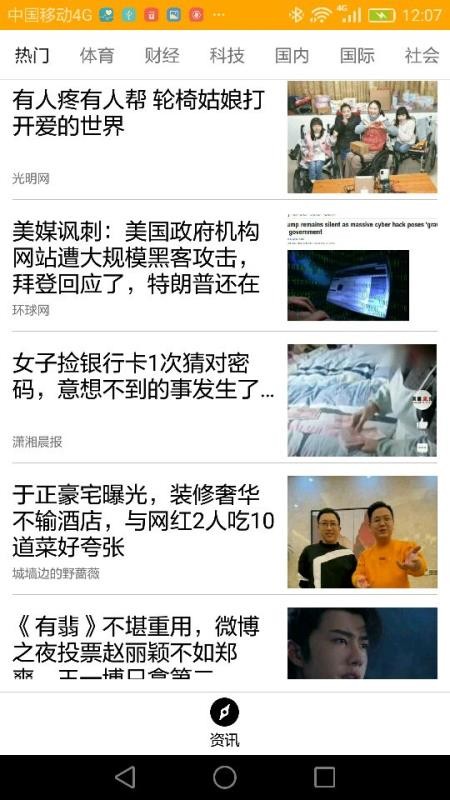 垃圾分類(lèi)指導(dǎo)