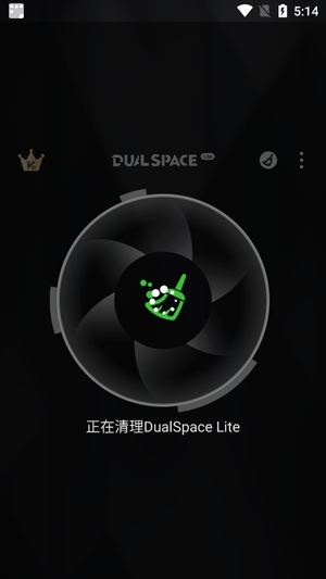 雙開空間精簡(jiǎn)版官方版(DualSpace Lite)