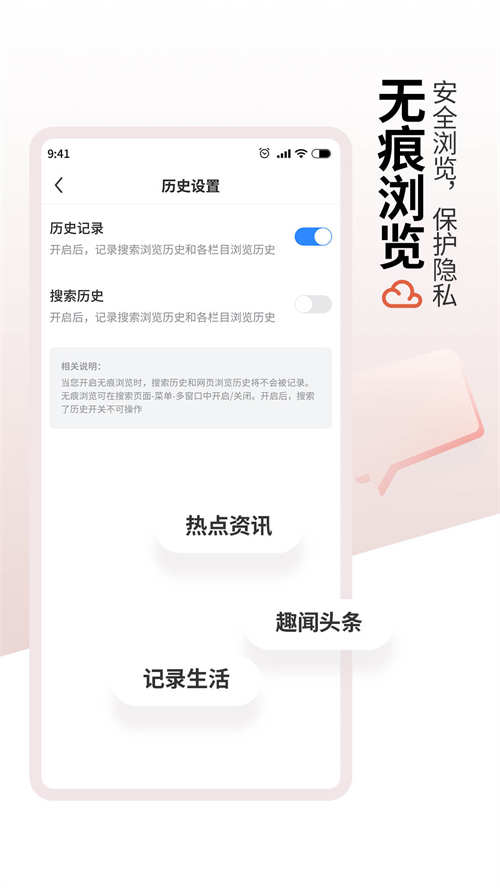 紅云瀏覽器2021