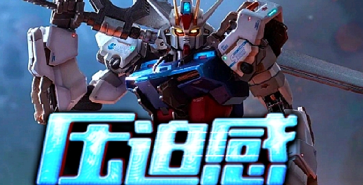 玄音樂app官方版