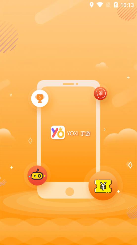YOXI手游app安卓版