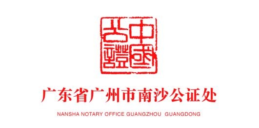 閱證手機(jī)客戶端