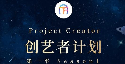 一起NFT平臺(tái)官方版
