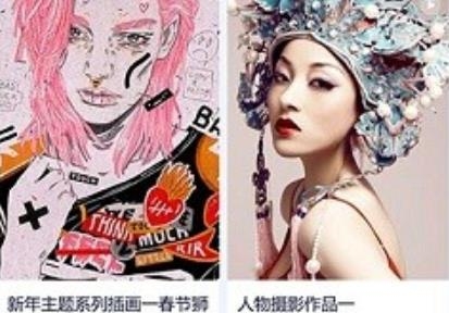 一起NFT平臺(tái)官方版