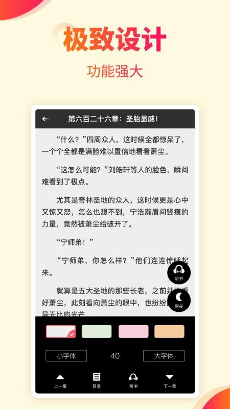 書多多