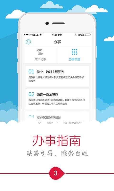 美麗朱涇