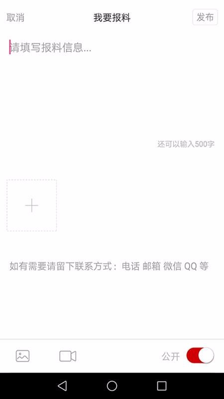 非釩鈦度