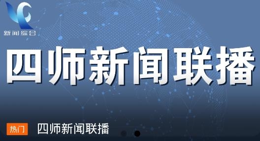 云上可克達(dá)拉app安卓版