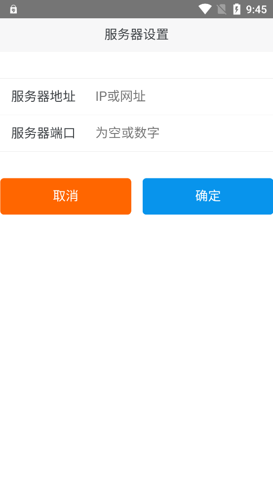 麗升閱卷手機(jī)客戶端