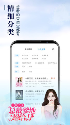 樂(lè)讀窩小說(shuō)網(wǎng)