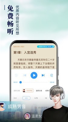 樂(lè)讀窩小說(shuō)網(wǎng)