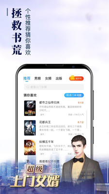 樂(lè)讀窩小說(shuō)網(wǎng)
