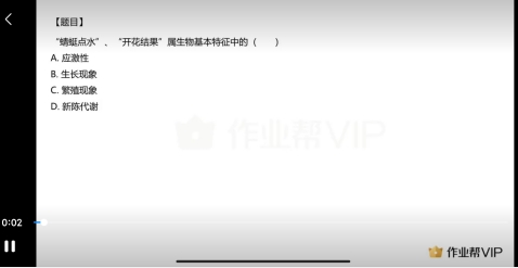 QQ鎴浘20220429154148.png