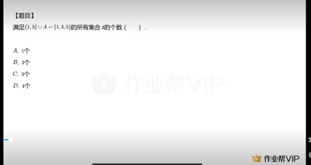QQ鎴浘20220429154121.png