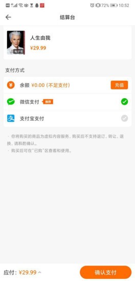 中油悅讀