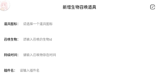 迷你兔子官方版