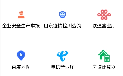 QQ鎴浘20220428154833.png