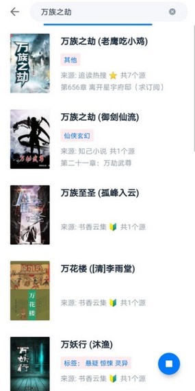 皮皮閱讀