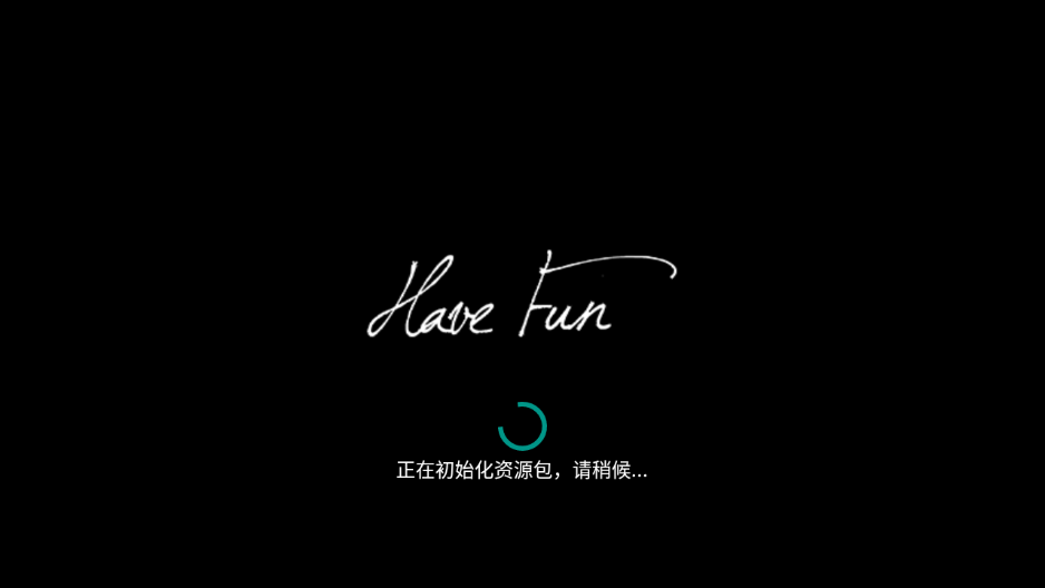HFunapp安卓版