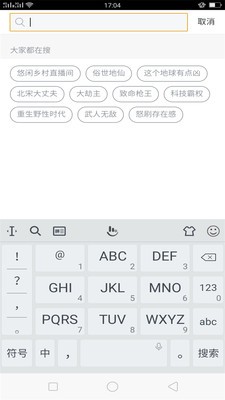 歡樂閱讀
