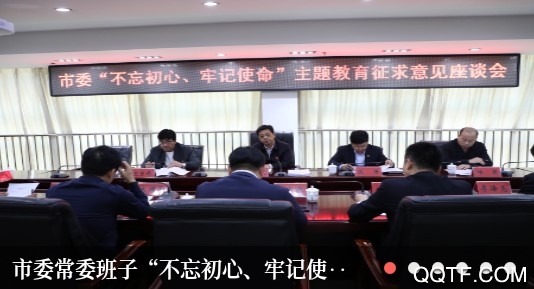云上禹州客戶端