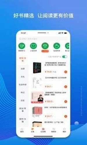 老貓小說最新版