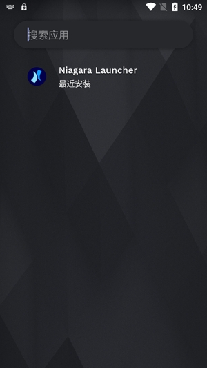 Niagara launcher官方版