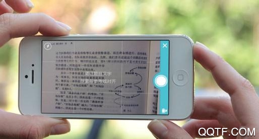 作業(yè)搜題精靈App正版