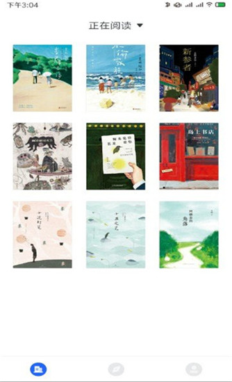 厚墨小說