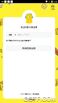  太空殺app手機(jī)版