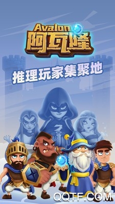 太空殺app最新版