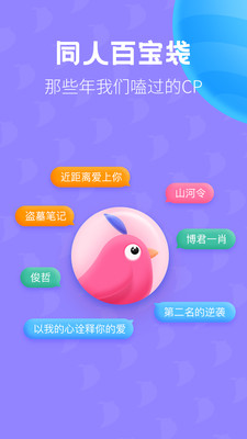 布咕閱讀2021