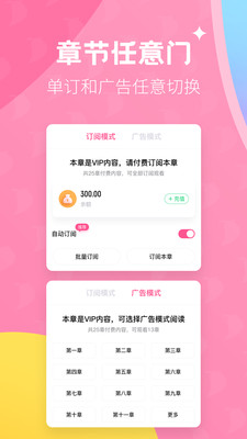 布咕閱讀2021
