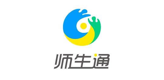 師生通新版app官方版
