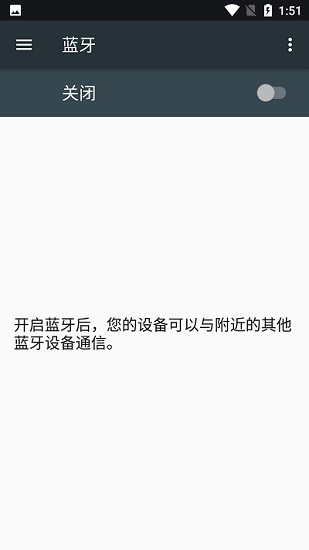 Starfun惠聯(lián)最新版