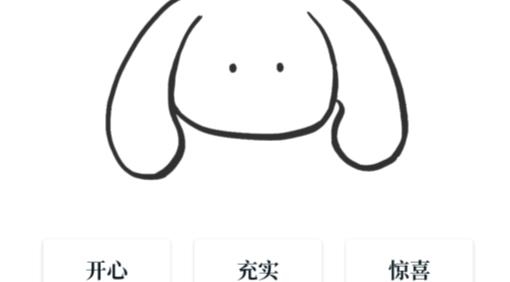 Moo日記永久專業(yè)版