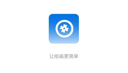 比特派繪app最新版