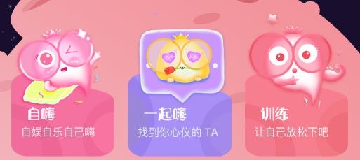 抖小妖app最新版