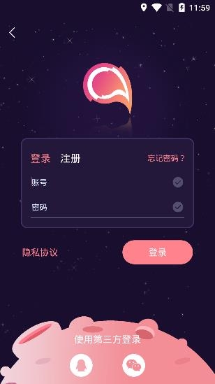 抖小妖app最新版