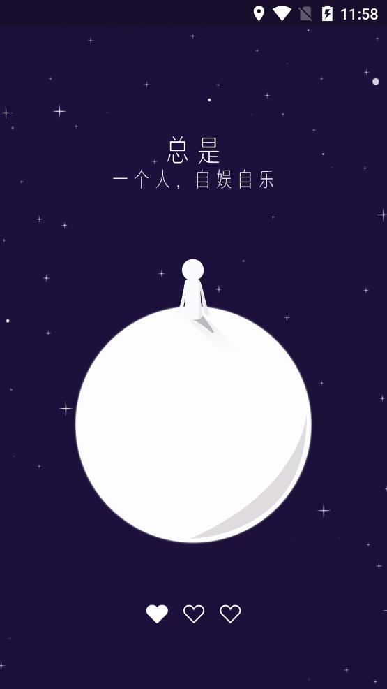 抖小妖app最新版